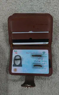 مدارک گمشده