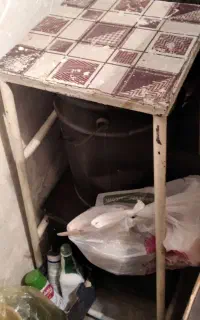 چهارپایه فلزی