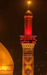 کربلا اقساط