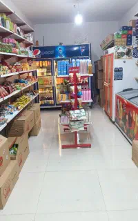 وسایل سوپر مارکت