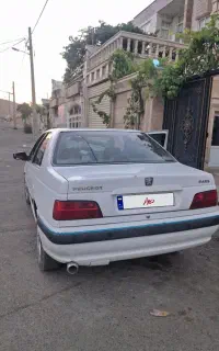 پارس