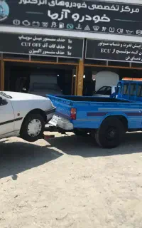 امدادخودرو یدک کش خودروبرجرثقیل