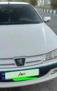 فروش پارس