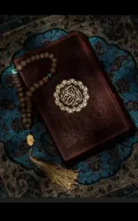 دعا نوسی و گشایش