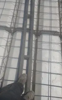 تخته آهنی