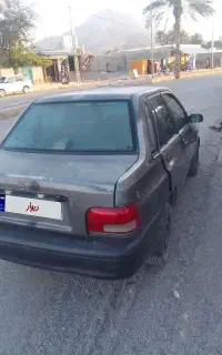 موتور سالم