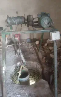چاه گن