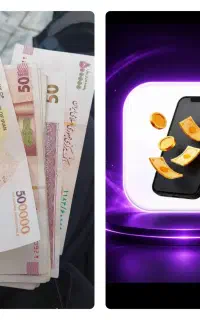 پول حلال برای همه