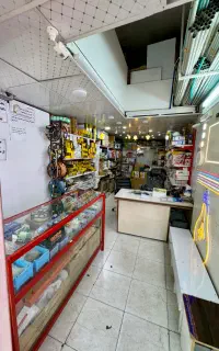 برق