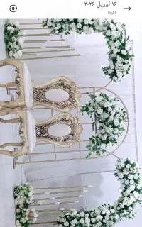 دیزاین  عروس
