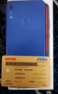 گوشی Y6s