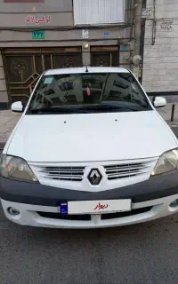 ال نود اسفند 96