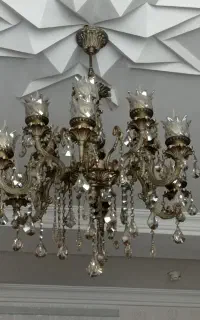 لوستر