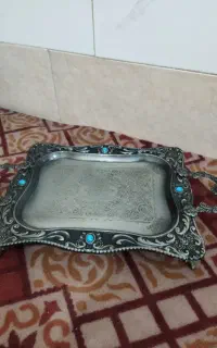سینی