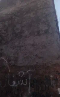 سیمانکاری دیوار چینی