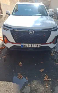 چانگان cs35فول وارداتی سفارش عربستان