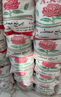 برنج پاکستانی معطر دانه کوتاه قیمت ۱۲۵۰
