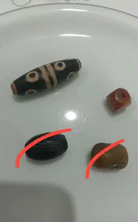 مهره حقیقت