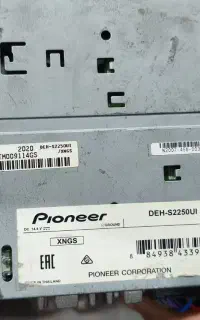 ضبط پایونیر 2250