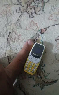 گوشی بندانگشتی