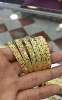 طلای بدون اُجرت