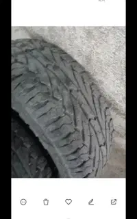 لاستیک لیفان