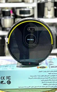 جارو رباتی