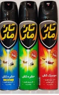 تار مار عمده 290هزارتومان