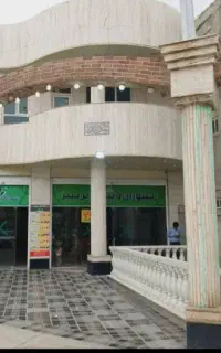 به یک کارگر در آشپزخانه نیازداریم