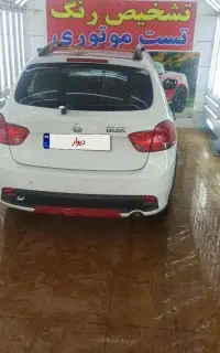 کوییک آر