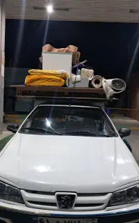 حمل بار وانت اریسان