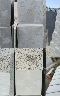 تولیدی موزاییک رازقی