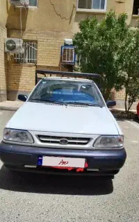 پراید‌وانت‌۱۴۰۳
