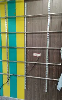 رگال.ستون.تیله ای چوب لباسی