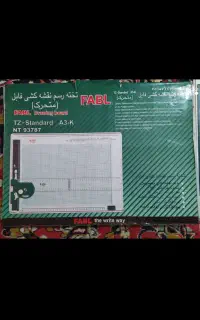 تخته رسم نقشه کشی فابل