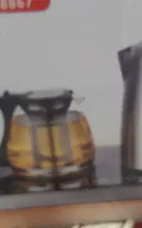 چایساز نو