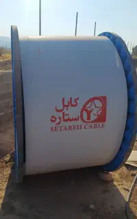 کابل آلومینیوم ۲۶۰ متر    ۷۰+۱۲۰×۳