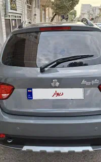 کوییک gxr