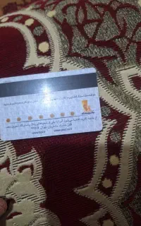 مدارک کارت بانک ماجد یلالی