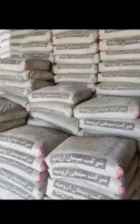 سیمان فروشی