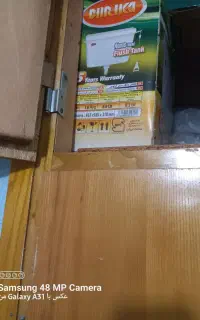 فلاش تانک