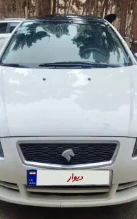 رانا پلاس پانوراما