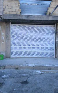 کرکره برقی و برقکاری سکوریت جوشکاری و...