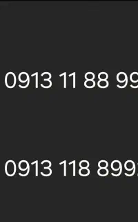 8992 118 0913