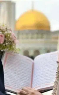 حرز امام جواد (ع)
