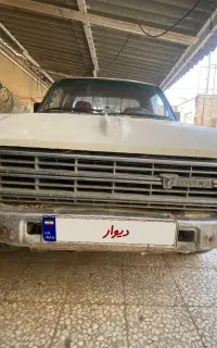 تویوتا مدارک کامل