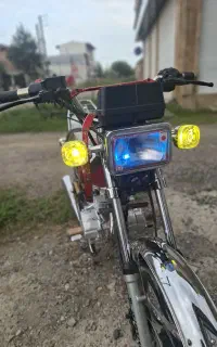 کبیر ۲۰۰