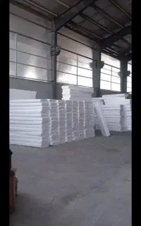 فوم (یونولیت)