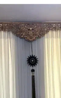 کتیبه چهارمتری