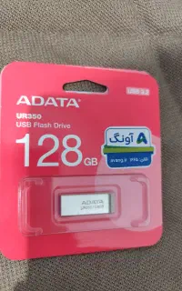 فلش 128 گیگ ADATA